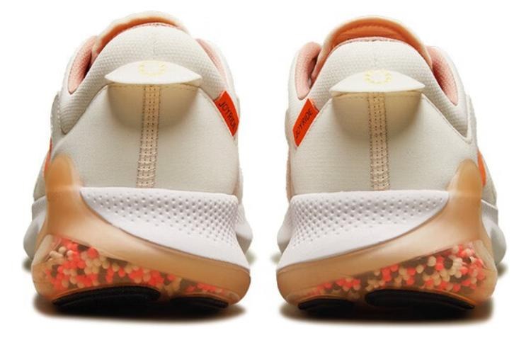 Nike Joyride Dual Run 2 Yellow Orange