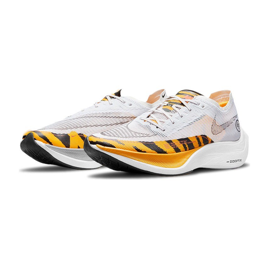 Nike ZoomX Vaporfly Next% 2 "BRS" Tiger