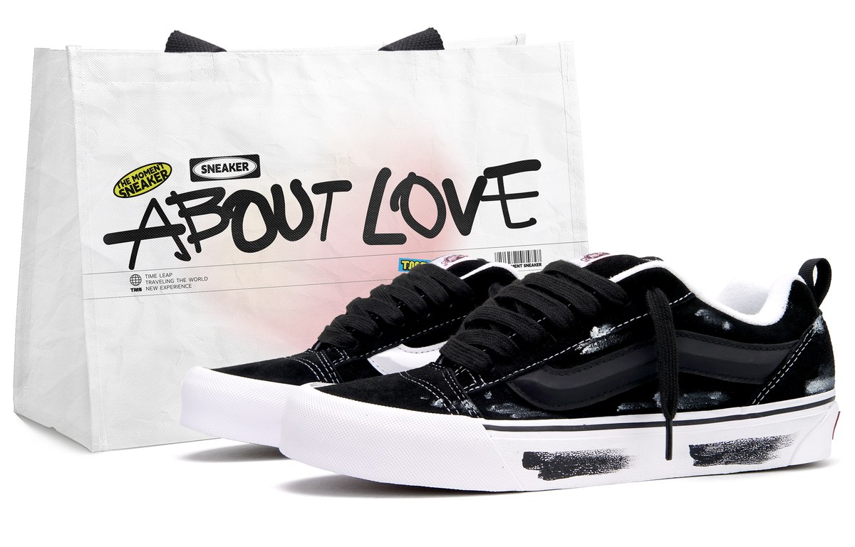 Vans Knu Skool