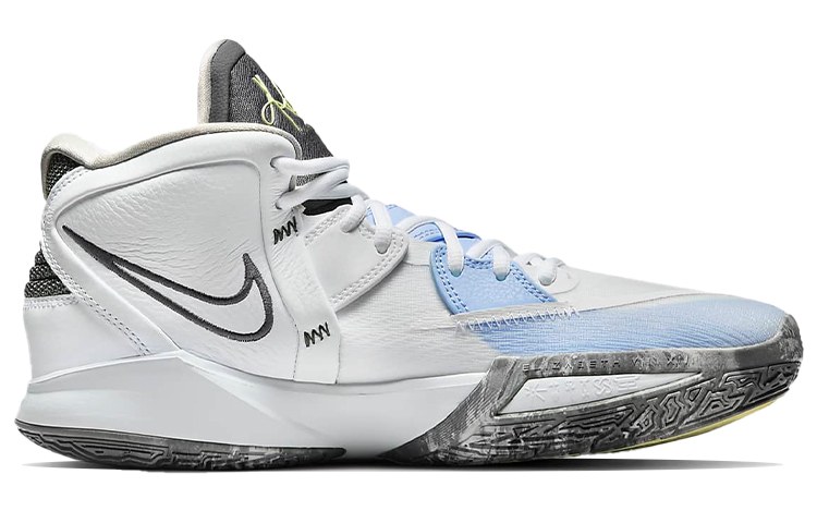 Nike Kyrie 8 Infinity
