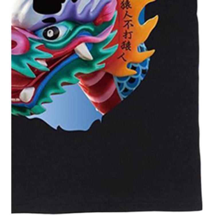 A BATHING APE Bape Dragon Boat Print Tee Black