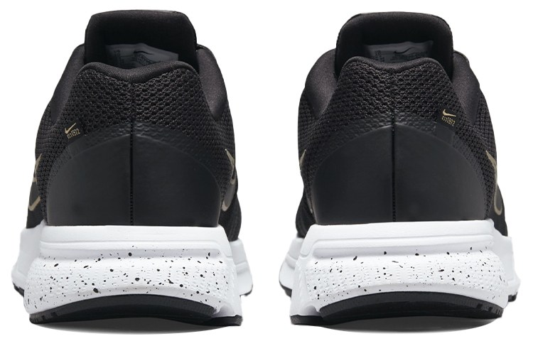 Nike Zoom Span 4