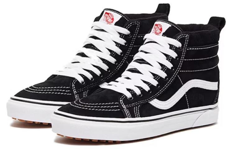 Vans SK8-Hi MTE