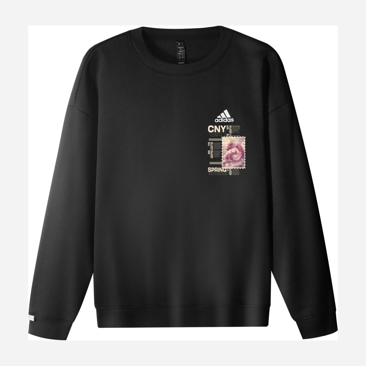 adidas CNY Crewneck Sweatshirt