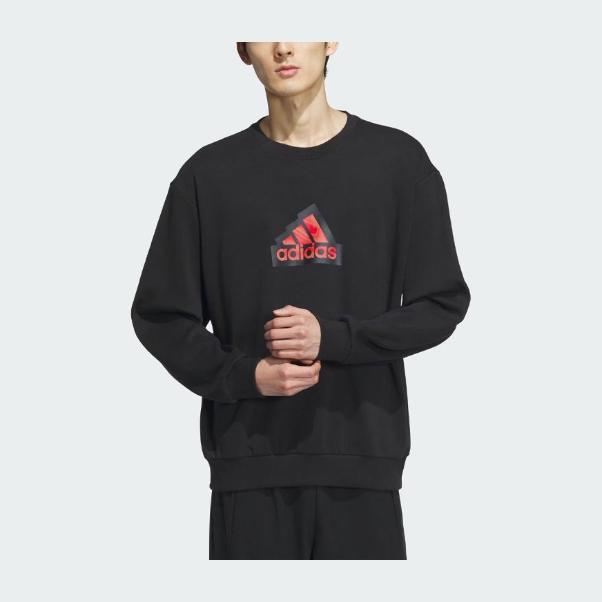 adidas FW23 CNY Logo