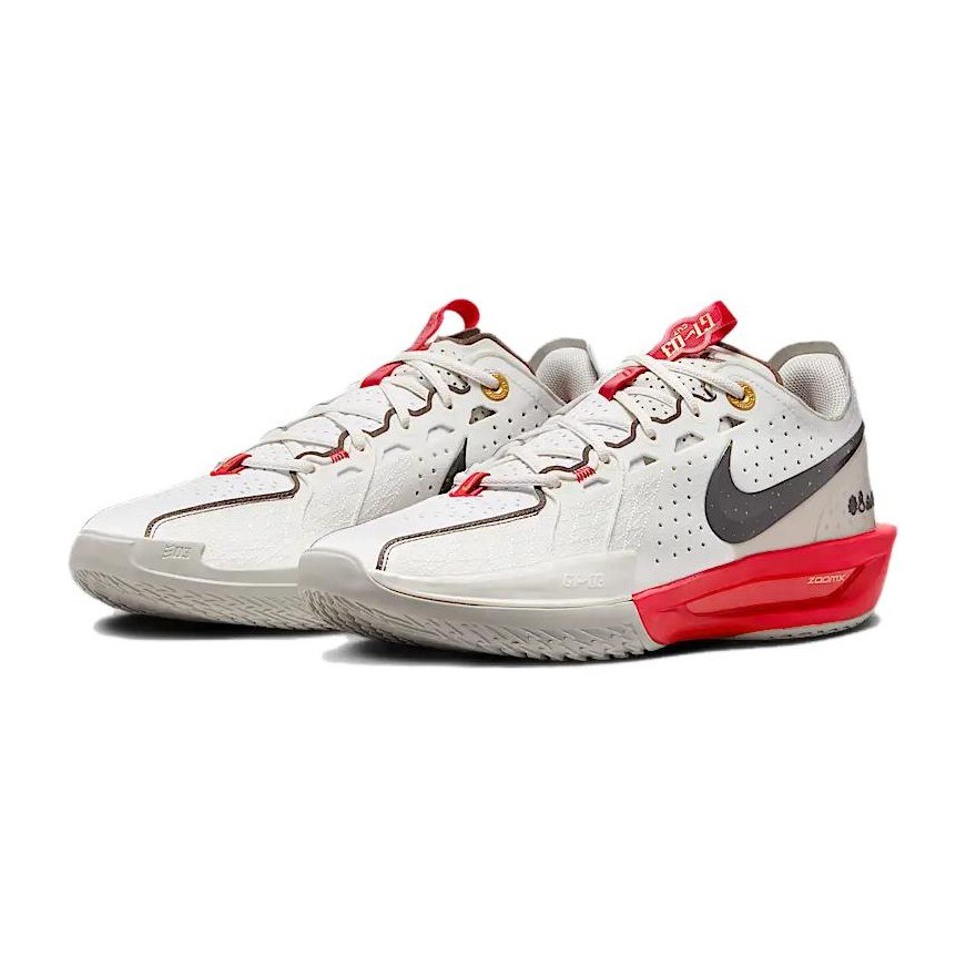 Nike Air Zoom G.T. Cut 3 EP CNY
