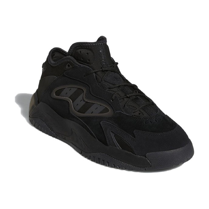 adidas Streetball 2.0 Black