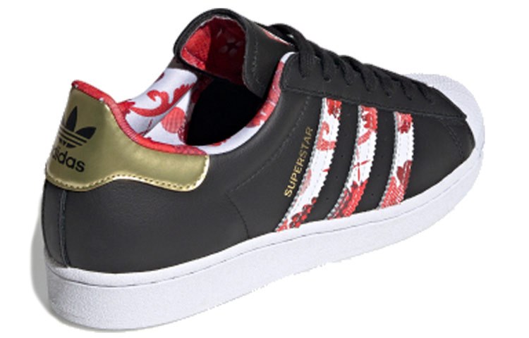 adidas Superstar CNY