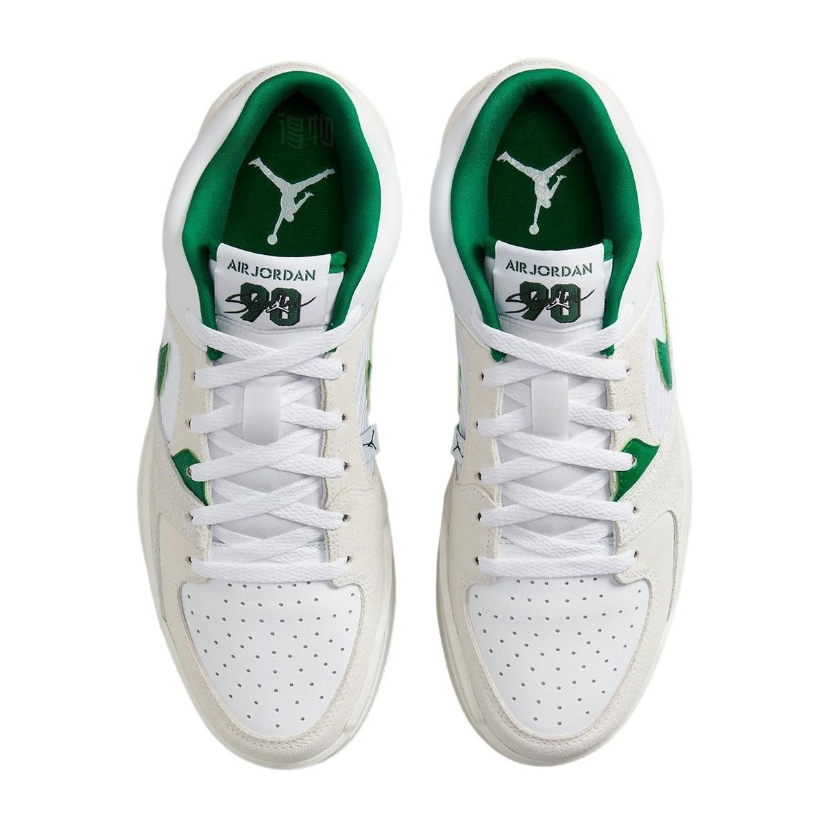 Jordan Stadium 90 "White Green"