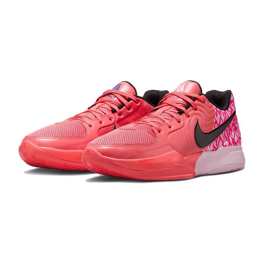 Nike Ja 2 Heart Eyes