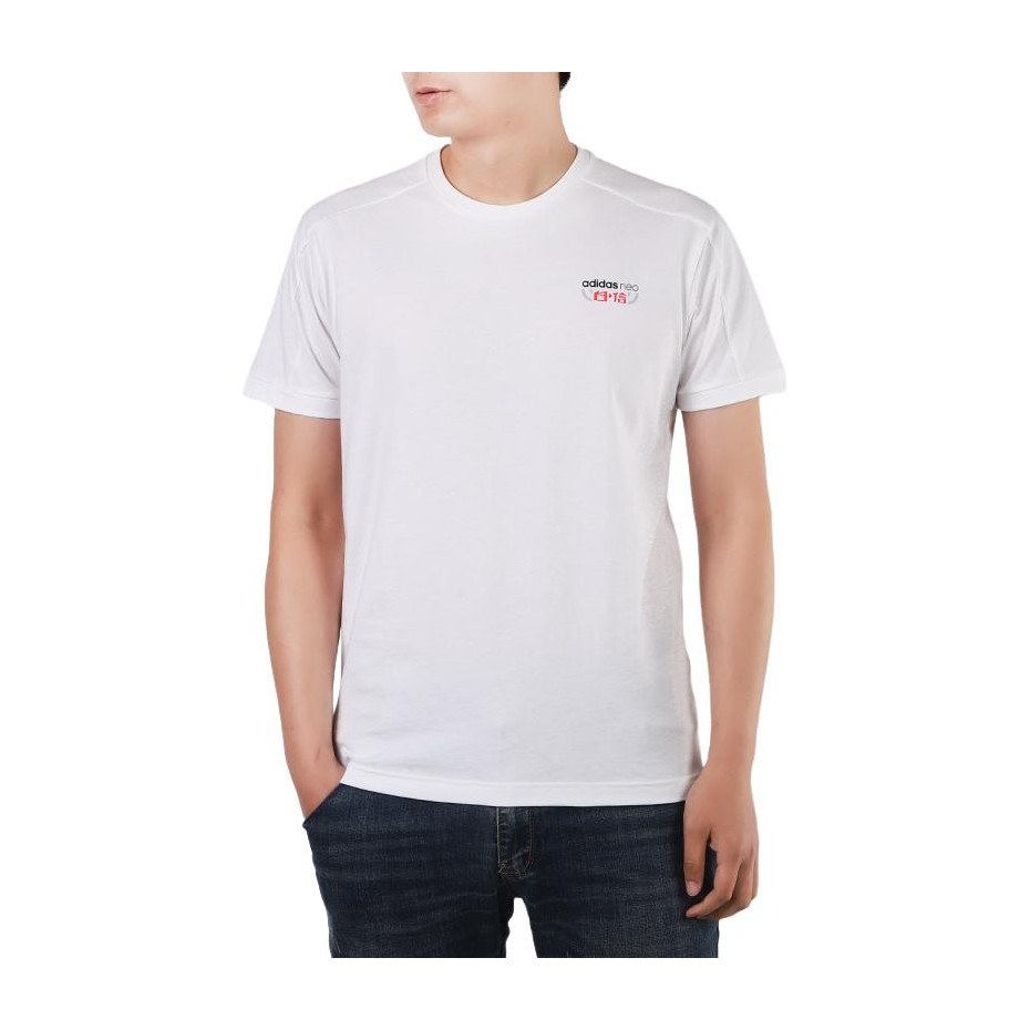 adidas neo T