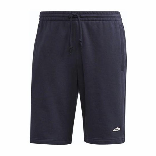 adidas originals Sst Emb Short