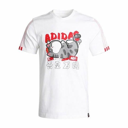 adidas Neo M Cny Ww Tee