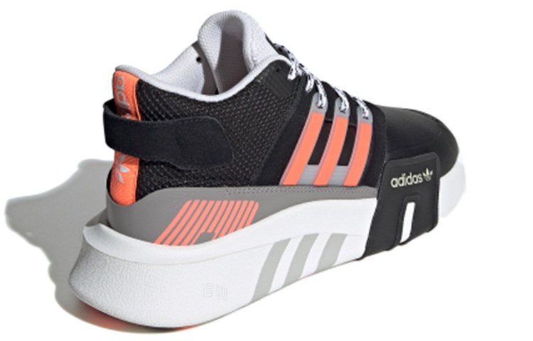 adidas EQT Bask Adv V2