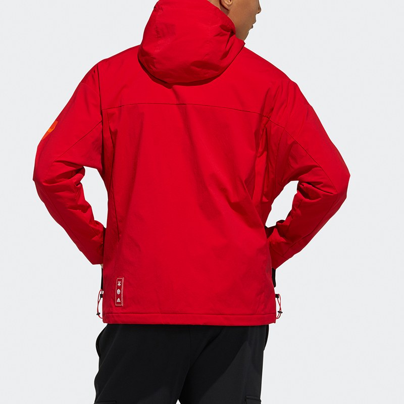 adidas CNY Jacket
