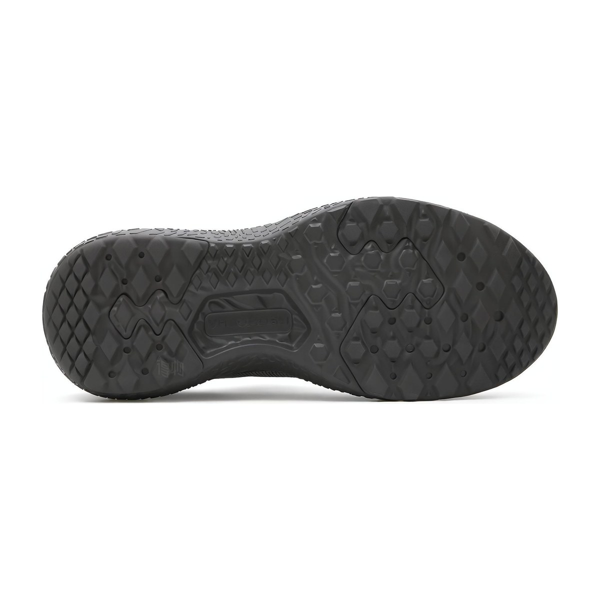 Vans UltraRange Black Grey