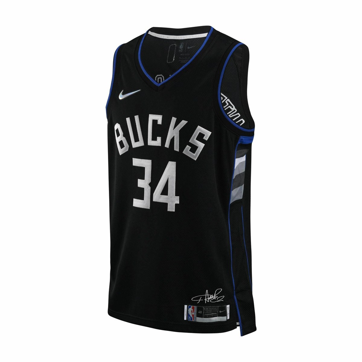 Nike NBA 34