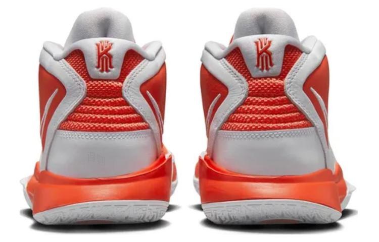 Nike Kyrie Infinity