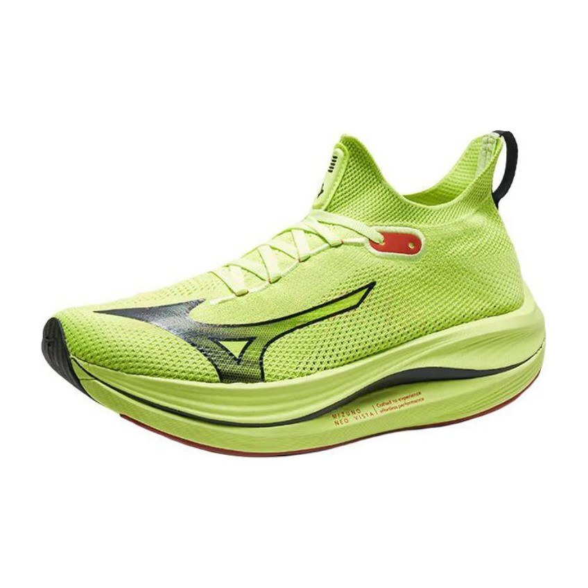 Mizuno Neo Vista Fluorescent Yellow