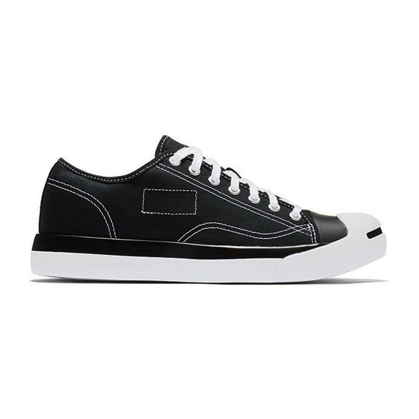 Fragment x Converse Jack Purcell