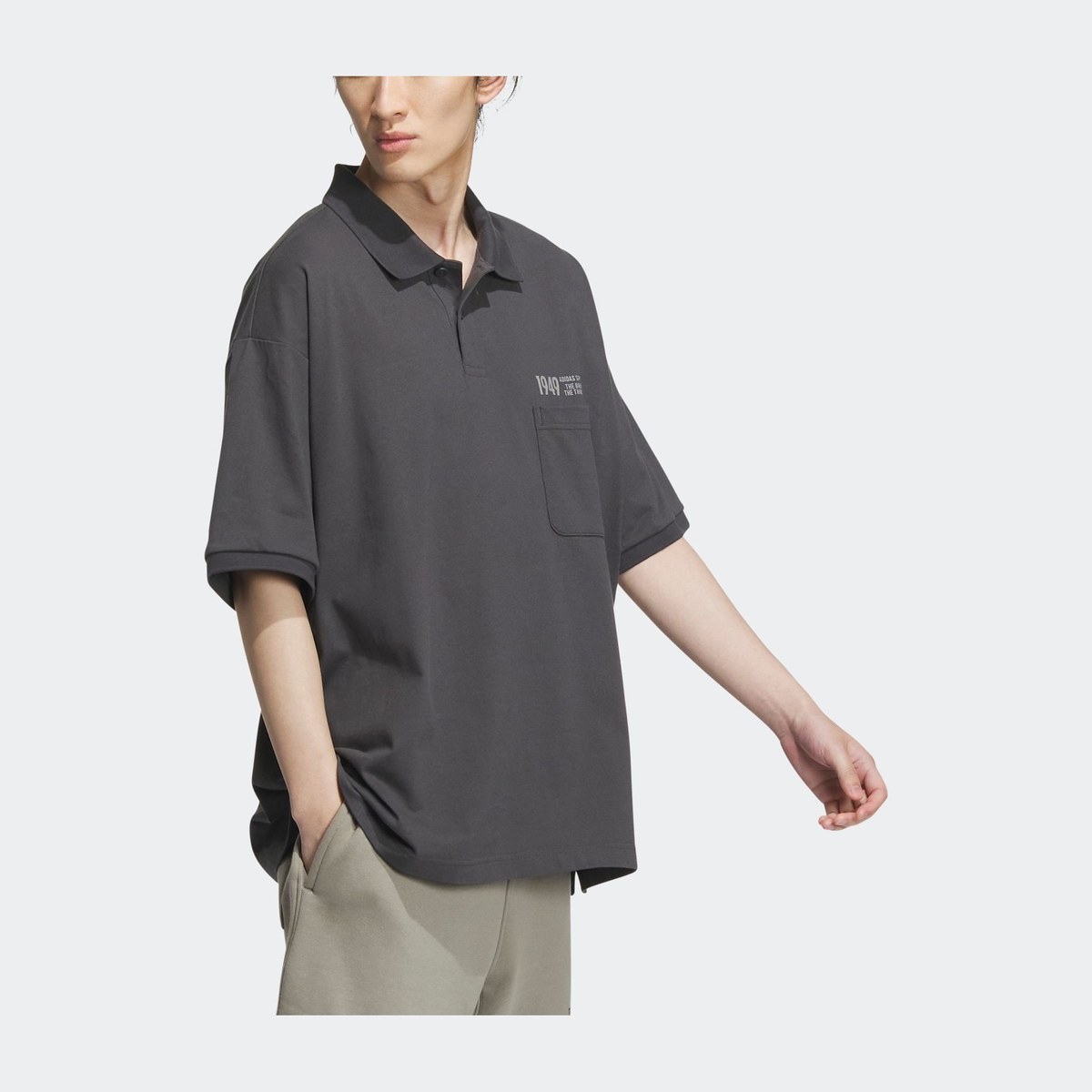 adidas Verbiage Polo Shirt