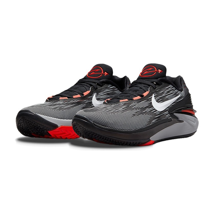 Nike Air Zoom G.T. Cut 2