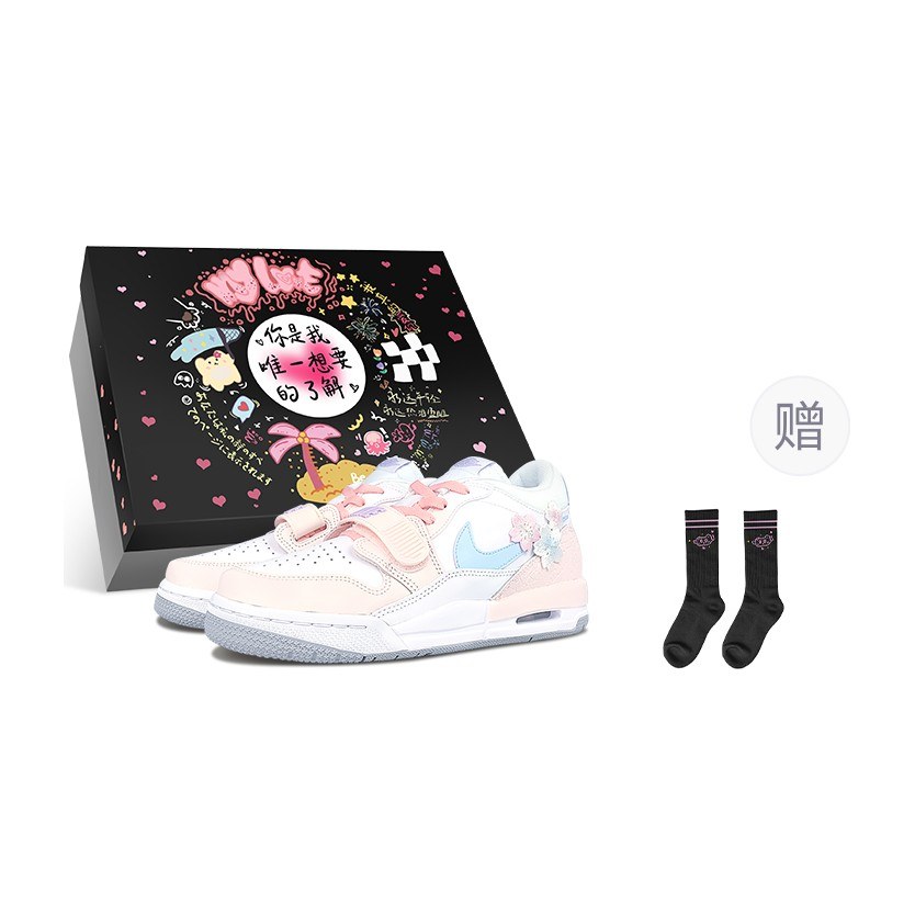 Jordan Legacy 312 MAY GS