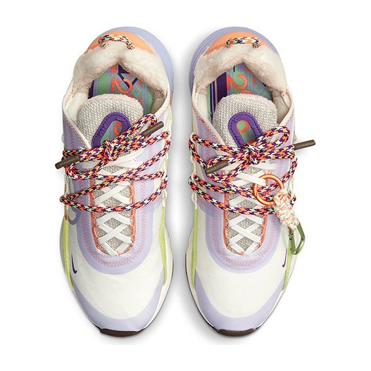 Nike Air Max 2090 White Yellow Purple