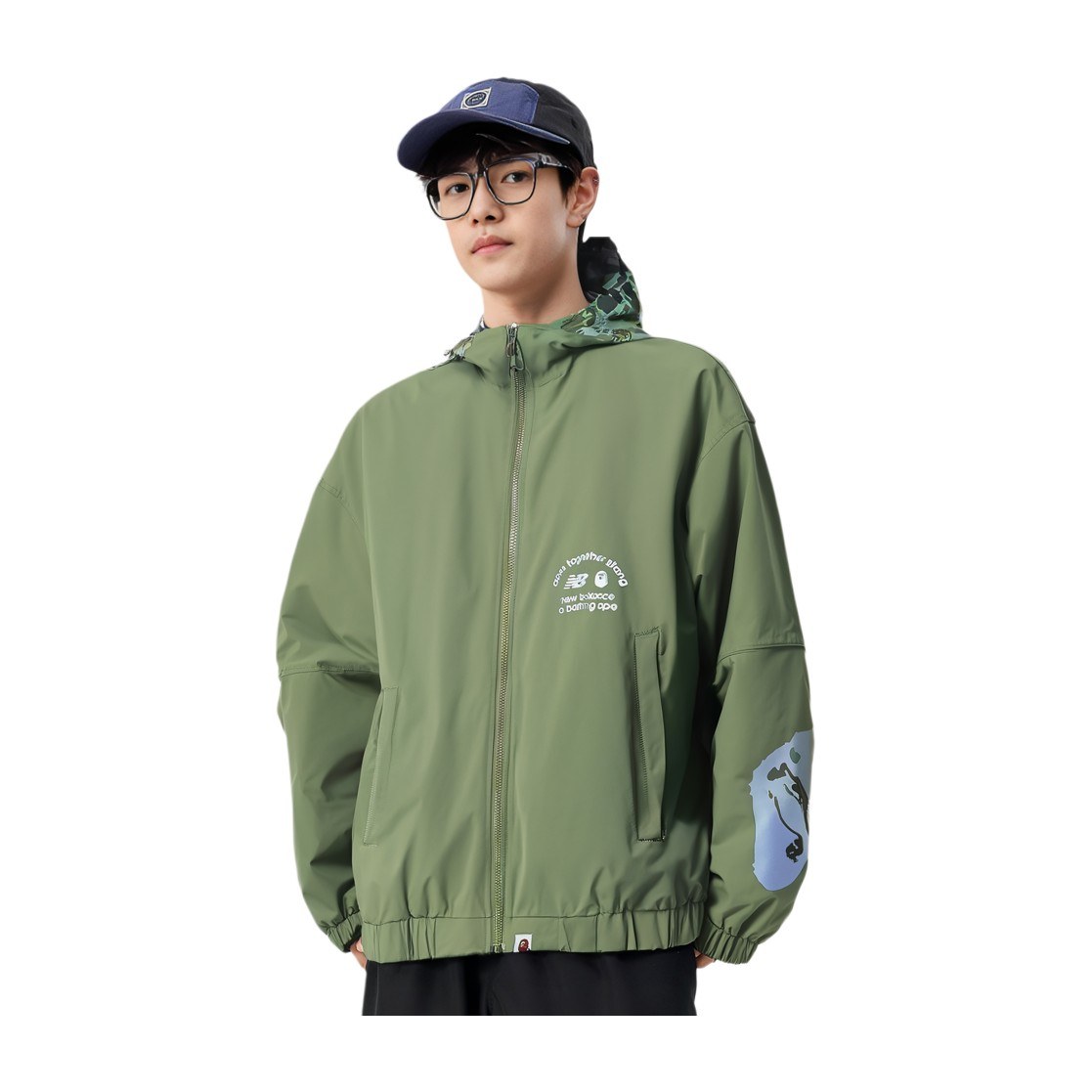 New Balance x BAPE Hoodie Jacket Green