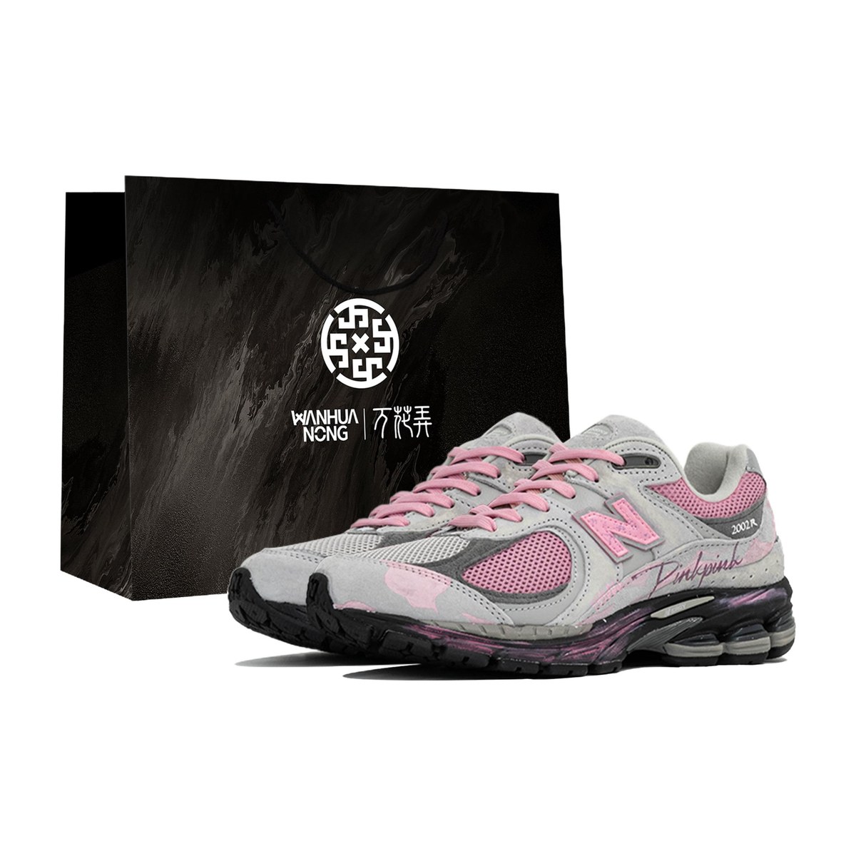 New Balance 2002R Smoke Pink