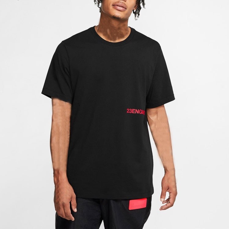 Jordan T-Shirt Black