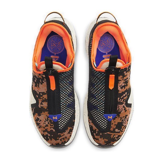 Nike PG 4 PCG EP