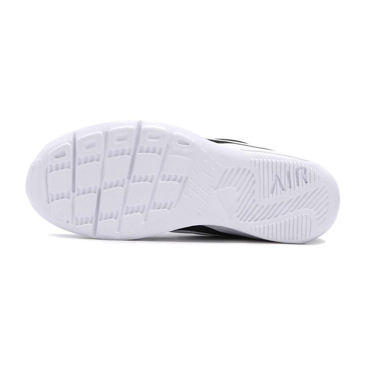 Nike Air Max Oketo