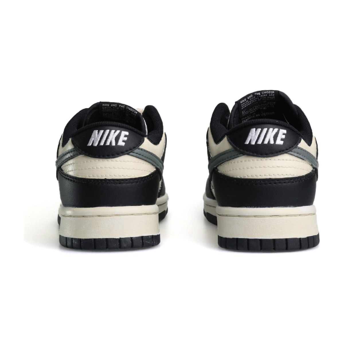 Nike Dunk Retro Custom