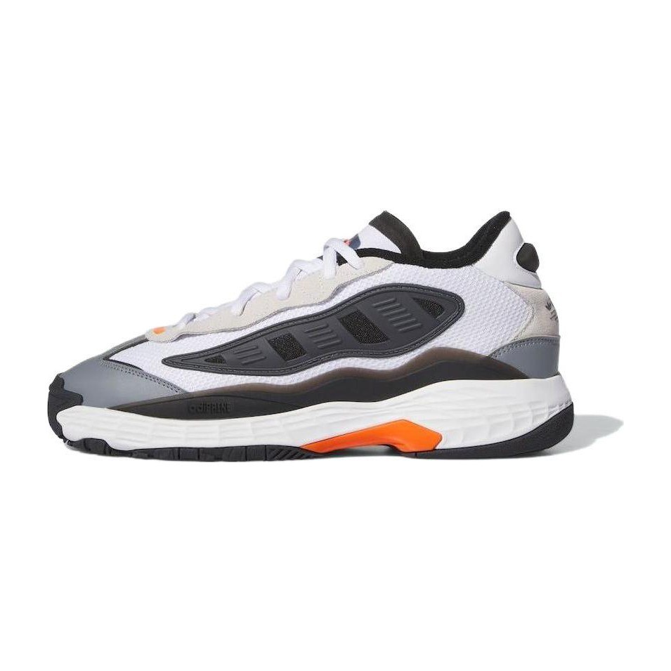 adidas Niteball 2.0