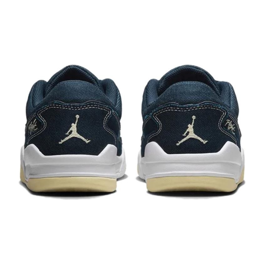 Jordan Flight Court