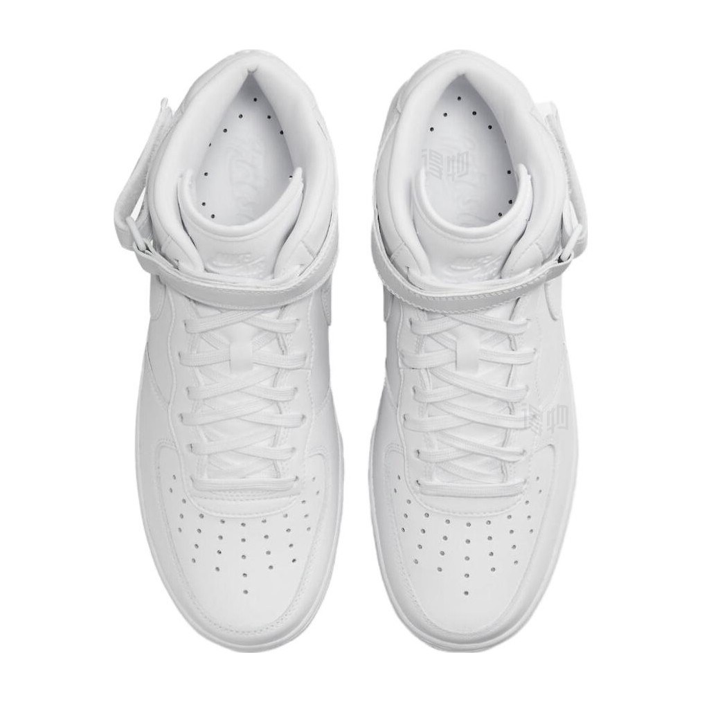 Nike Air Force 1 "Fresh"