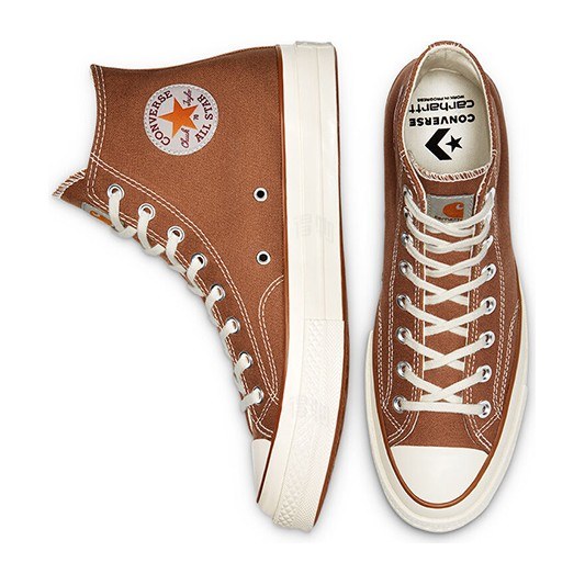 Converse 1970s Brown