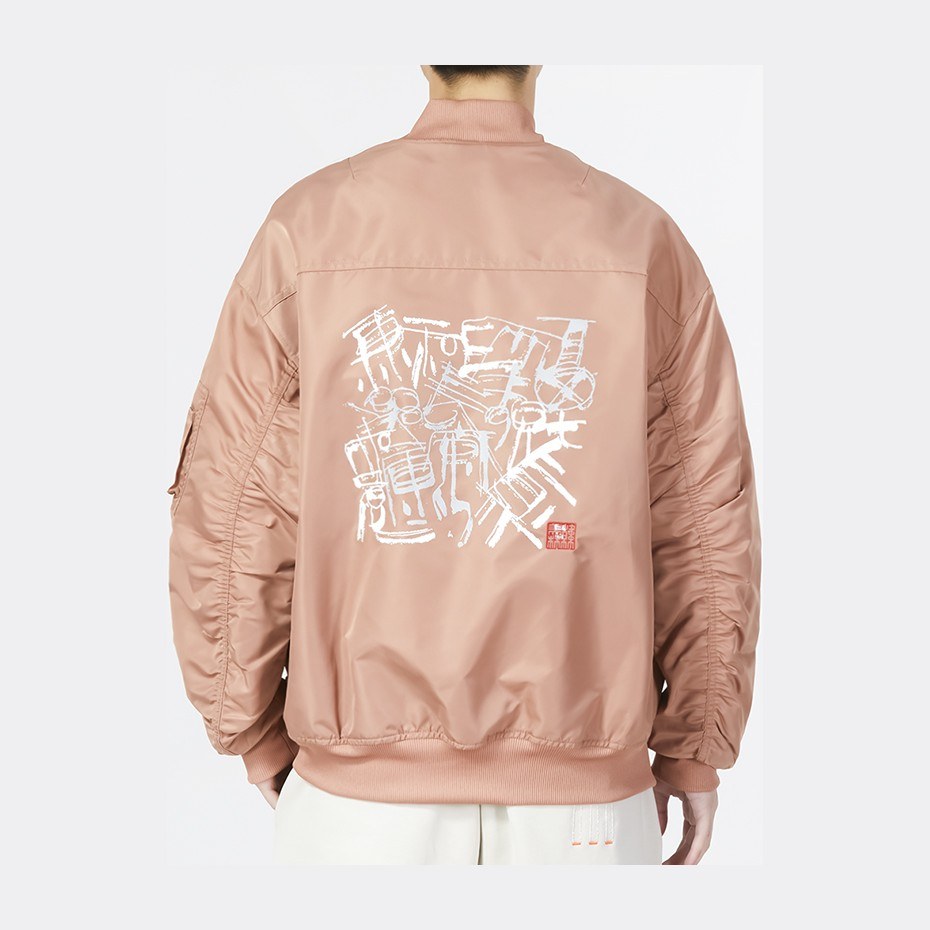 adidas CNY Reflective Jacket Orange