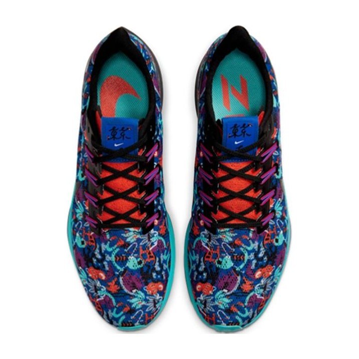 Nike Pegasus 36 Blue