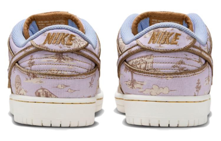 Nike Dunk SB Low Purple