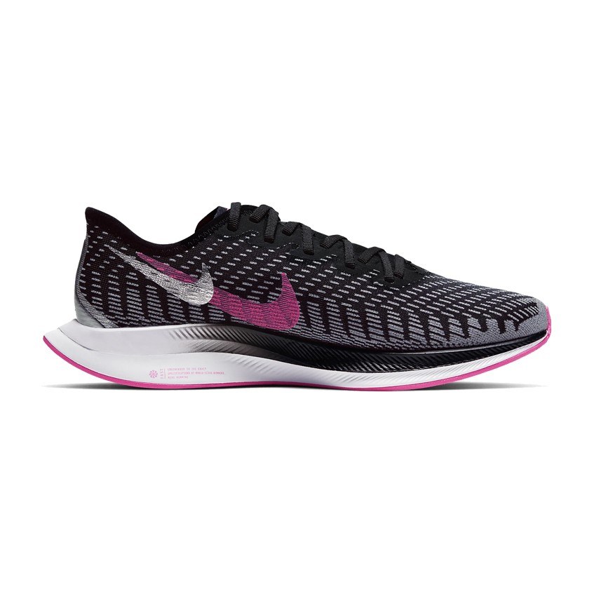Nike Pegasus Turbo 2 Rise