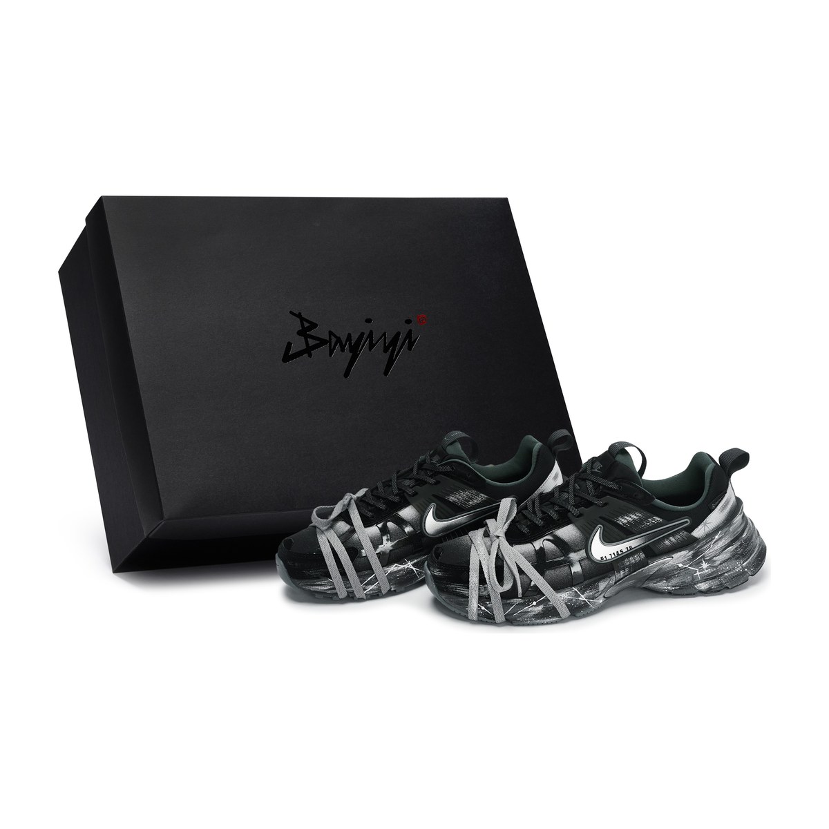 Nike V2K Run