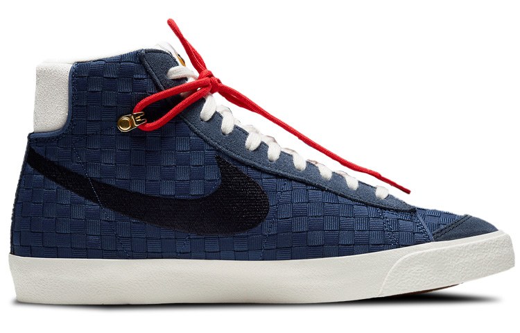 Nike Blazer 77 "Sashiko" Midnight Navy