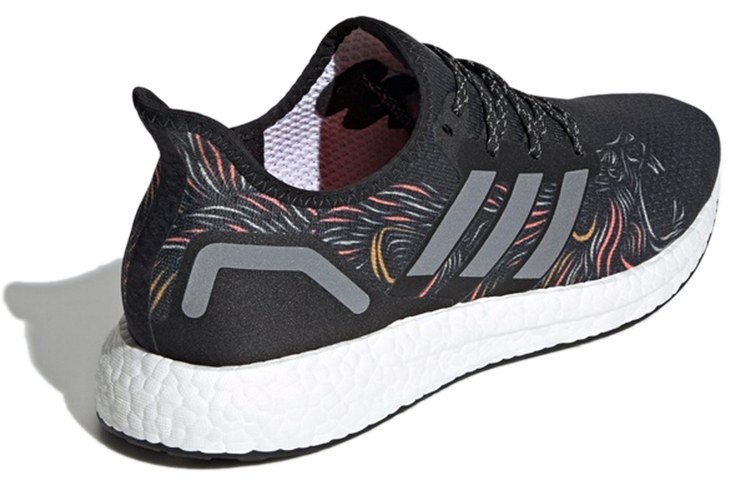 adidas Speedfactory Am4 Cny