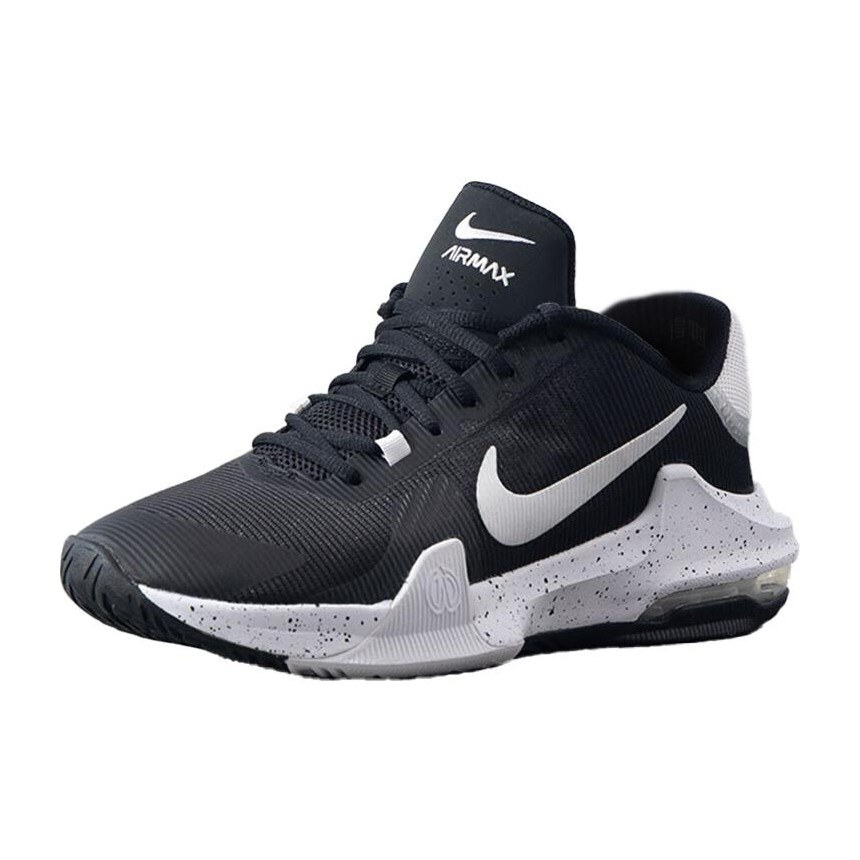 Nike Air Max Impact 4 Black White