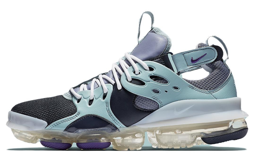 Nike DSVM Ice Blue