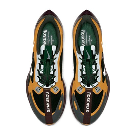GYAKUSOU x Nike Pegasus 35