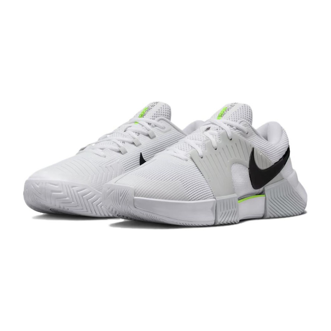 Nike Zoom GP Challenge 1.5