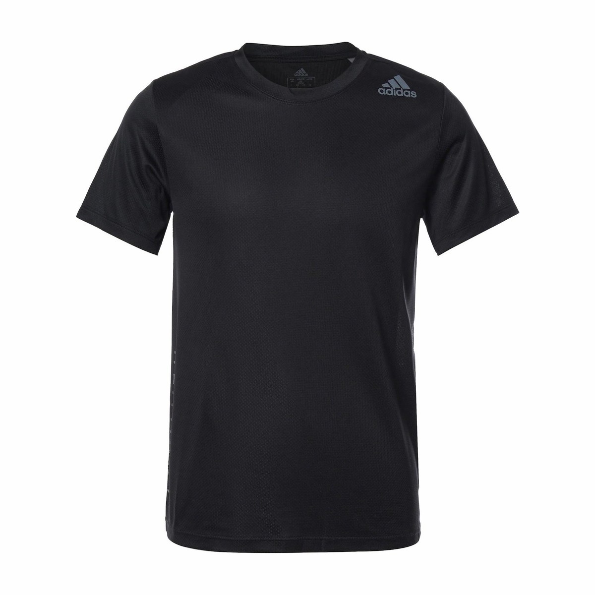 adidas Trg Tee H.Rdy T